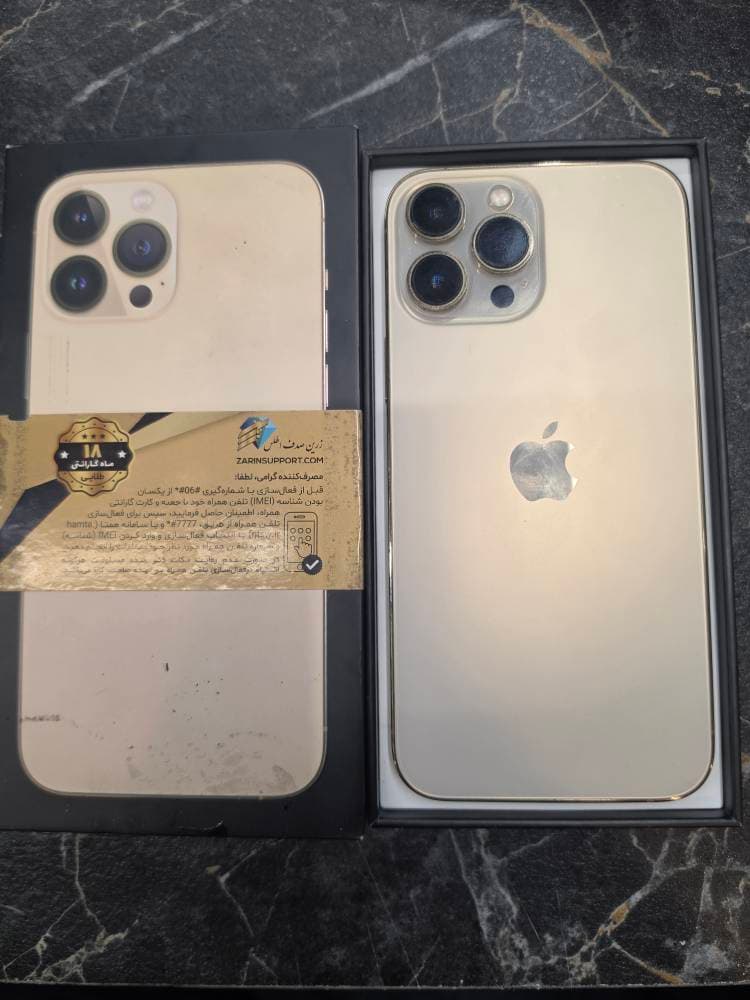 apple iPhone 13 Pro Max ZAA – 256GB – 6GB ram