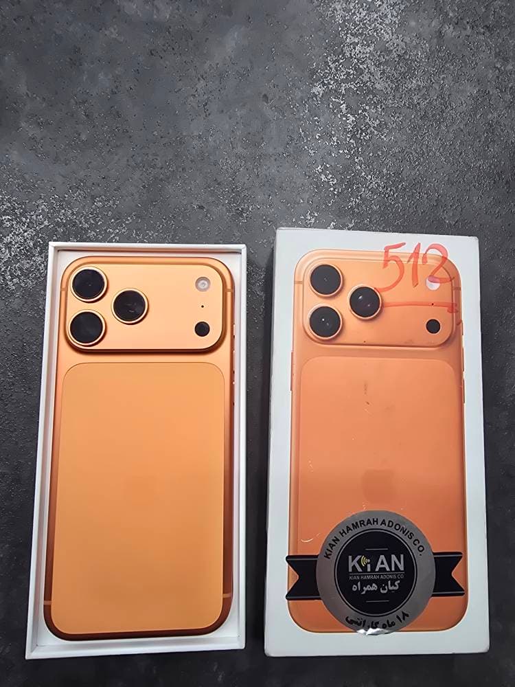 apple iPhone 17 Pro Max ZAA – 512GB