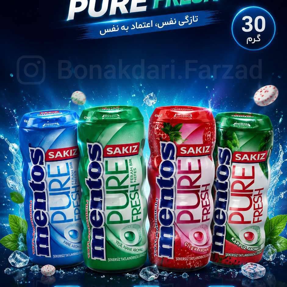 آدامس بشکه ای mentos